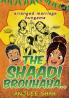 The Shaadi Brouhaha