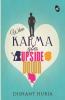 When Karma Goes Upside Down