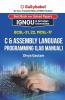 BCSL-021 BCSL-022 MCSL-017 C & Assembly Language Programming (Lab Manual)