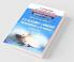 BCSL-021 BCSL-022 MCSL-017 C & Assembly Language Programming (Lab Manual)