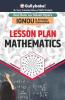 Mathematics Lesson Plan