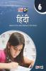 Hindi (Based on the Latest Textbook of DAV Board) Class 6 (2022-23)