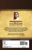 Anilkumar Thiruvoth