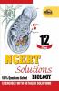 NCERT Solutions Class 12 Biology (Old Edition) (Old Edition)