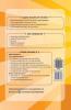Principles Of Programming & Algorithms