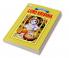 Lord Krishna