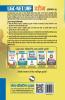 NTA-UGC-NET/JRF: Yoga (Paper-II) Exam Guide