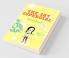The Shy Supergirl (Hole Books)