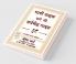 The Last Prospecting Guide You'll Ever Need