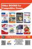 Indian Railways Assistant Loco Pilot Exam 101 Speed Test Practice Workbook