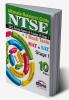 NTSE ULTIMATE Resource Guide for Stage 1 (9 State 2012 Papers + 2 Mock Papers)