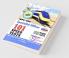 IBPS-CWE Specialist Officer 101 Speed Tests  Agriculture/ Marketing/ IT