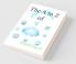 The A to Z of Cloud ComputingAll you wanted to know about Cloud Computing