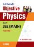 Objective Physics For JEE (MAIN) VOLUME -I