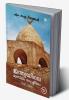 INDIAYILE MUSLIM RASHTREEYAM 1700 - 1906