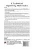 A Textbook of Engineering Mathematics