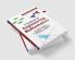 A Textbook of Engineering Mathematics