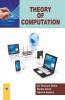 Theory of Computation