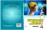 Psychology for Nurses