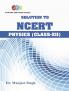 Solution to NCERT PHYSICS (Class XII)