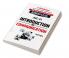 JMC-01 Introduction to Communication