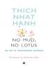 No Mud No Lotus
