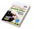 Comprehensive Guide to SBI (Associates) Specialist Officer  Computer/ Systems (IT) Exam