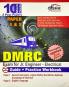 DMRC