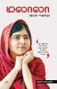 ????? : ???? ??????? / Malala: Ayudha Ezhuthu