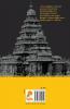 Sivagamiyin Sabadham - Abridged Version / ??????????? ????? - ????????????? ??????