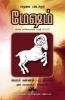 MESHAM