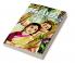 Bhavani B.A.B.L.- Kalki Series - 3