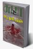 Oru Thuli Ratham - Suba Novel Series - 26