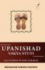 Upanished Vakya Stuti