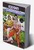 Ramayana Prasnothari
