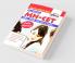 MH-CET (MBA/ MMS) Entrance Guide (must for NMAT & SNAP) 2nd Edition