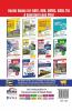 RRB JUNIOR ENGINEER ELECTRICAL
