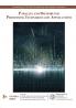 Conference on Parallel and Distributed Processing Techniuqes and Applications