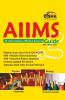 AIIMS Guide with 1 Mock Test