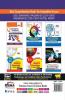 ""Quantitative Aptitude for Competitive Exams -SSC/Banking/CLAT/Hotel Mgmt./Rlwys/CDS/GATE ""