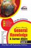 Objective General Knowledge & Current Affairs level 2 for UPSC/ IES/ State PCS/ CSAT/ Bank PO/ NDA/ CDs/ MBA Exams 2nd Edition