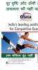 15 Practice Sets for SBI PO Preliminary Exam