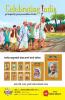 Pinki Fun Day (Marathi)
