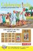 Pinki Digest-2