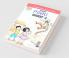 Pinki Digest 02