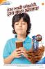 Chacha Chaudhary Hi Tech (Marathi)