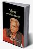 Neeraj