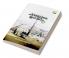 CHINDHAYUDE ISLAM Islam of Thought