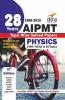 28 Years CBSE-AIPMT Topic wise Solved Papers PHYSICS (1988 - 2015) 10th Edition