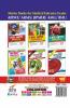28 Years CBSE-AIPMT Topic wise Solved Papers PHYSICS (1988 - 2015) 10th Edition